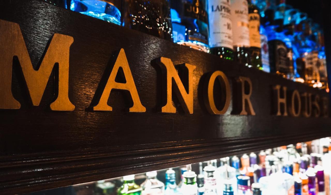 Manor House Hotel, コッカーマス エクステリア 写真
